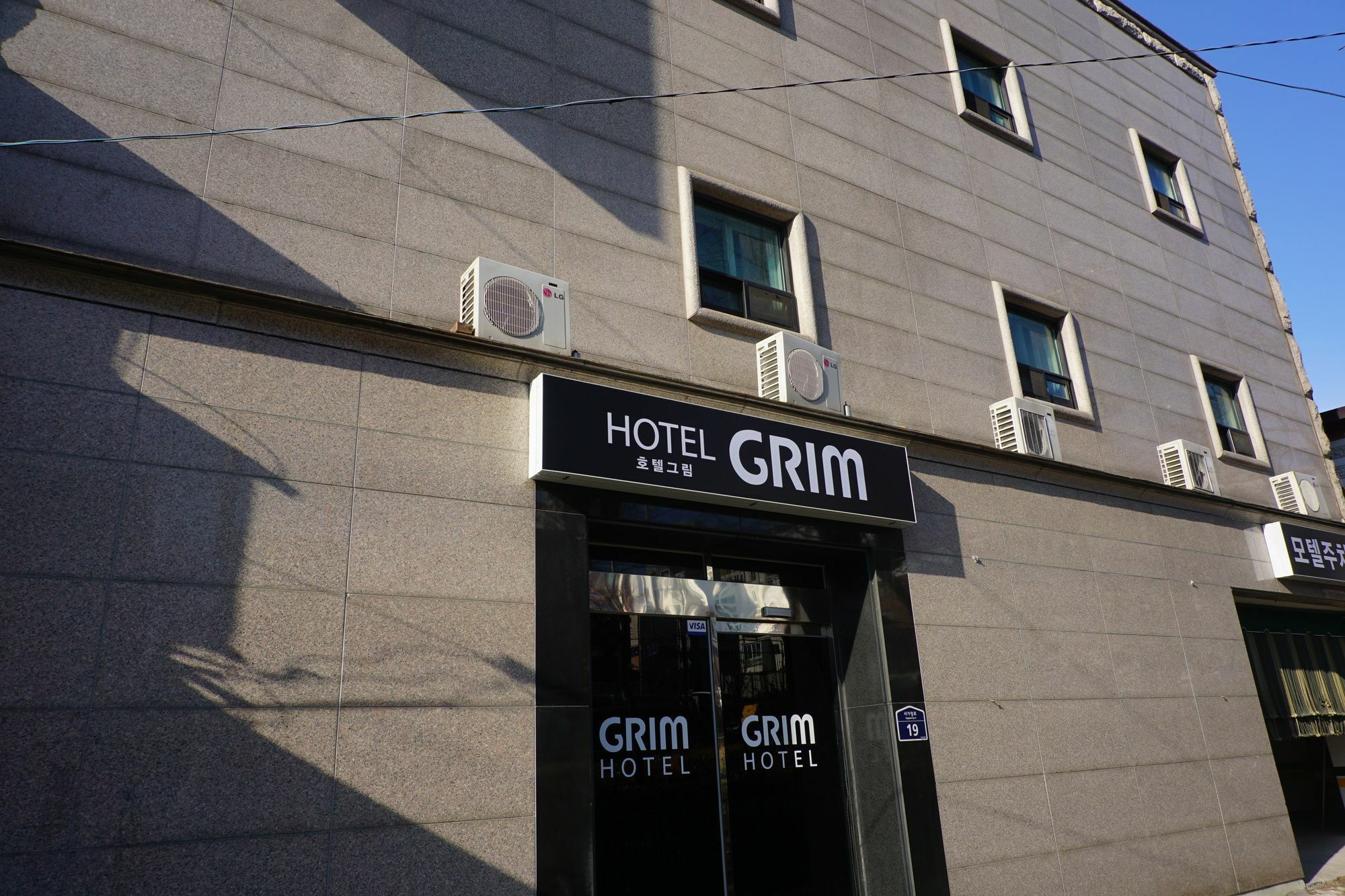 Grim Hotel Soul Exteriér fotografie